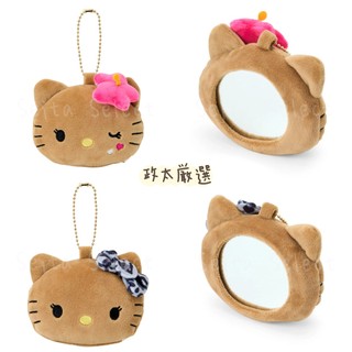 【🔥】日本 Sanrio 三麗鷗 Hello Kitty 日燒 黑皮 大頭 珠鍊 隨身鏡 吊飾 日本購入 空運寄回✈️