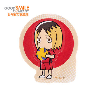 排球少年!! 壓克力手機支架 孤爪研磨 【GOOD SMILE COMPANY官方旗艦店】