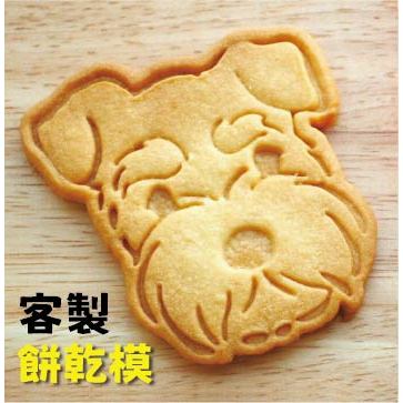 🥨客製餅乾模具🥨 客製 似顏繪 神明 婚禮 餅乾模具  來圖客製 切模  餅乾壓膜 可開收據