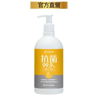 臺塑生醫Dr’s Formula 抗菌沐浴精/乳500g(小蒼蘭/清新檸香)