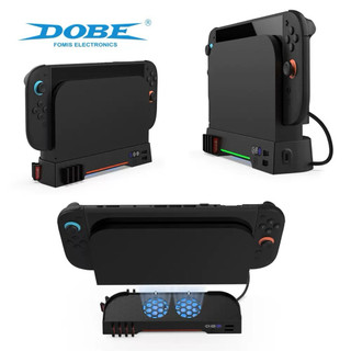 DOBE NS2 SWITCH2 主機 散熱底座 散熱器 風扇