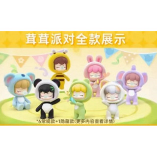 若來Rolife Baby Nanci 囡茜 茸茸派對系列 盲盒