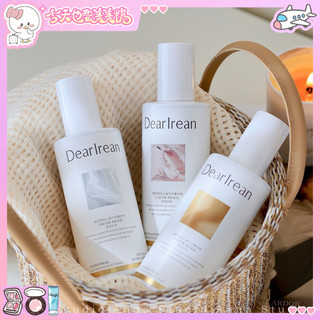 Dear Irean 獨特艾琳 薰衣草橘子檸檬雪松 香水衣物噴霧 - 台灣現貨 快速出貨【今天也要美美鴨】