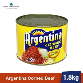 菲律賓 Argentina 醃製 牛肉 罐頭 corned beef 1.8kg