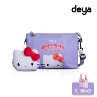 deya x hello kitty︱凱蒂50週年抗菌萬用包 限量紀念款 贈kitty購物袋︱化妝包 多功能收納