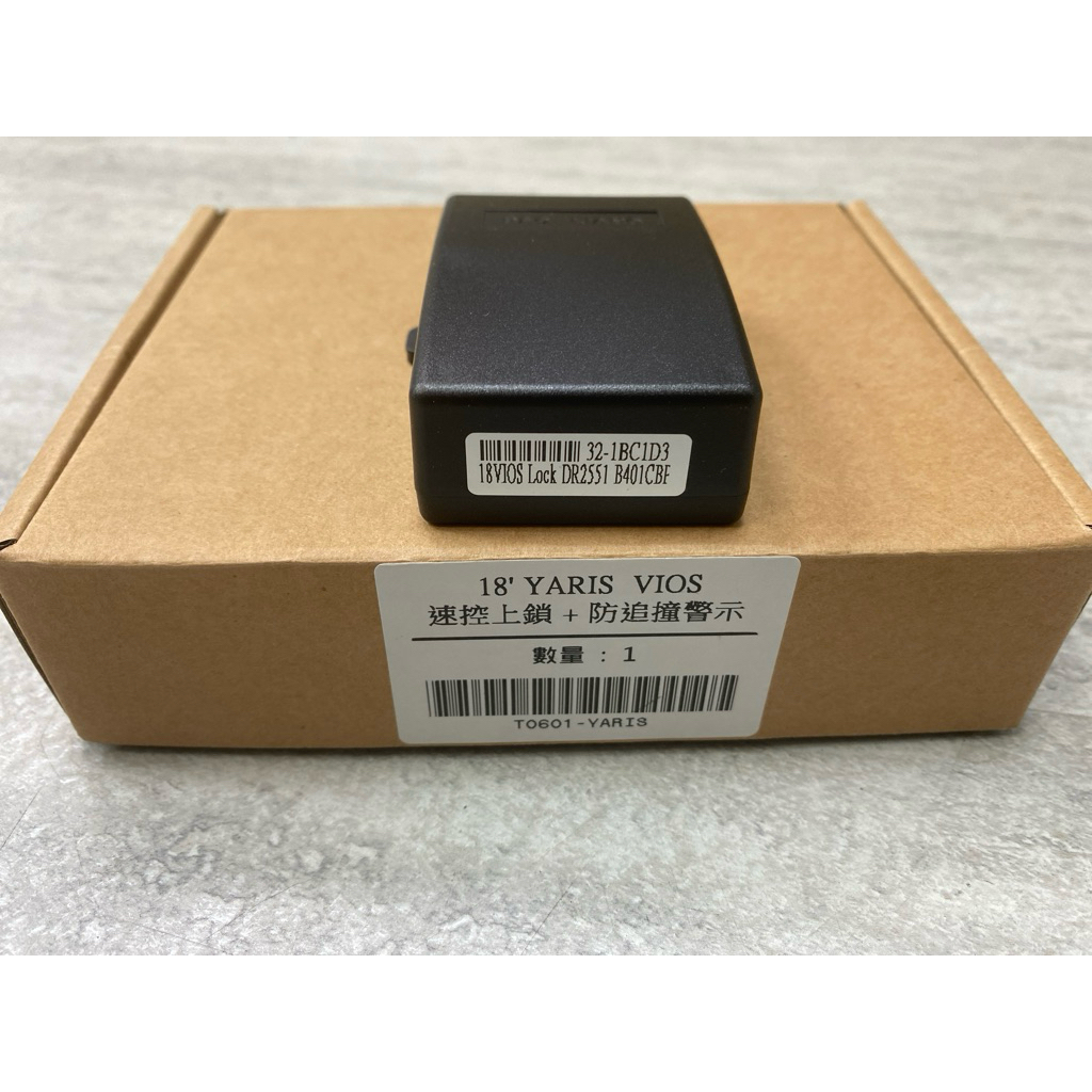 愛車堡 18 YARIS 速控上鎖 VIOS 鎖控上鎖 開車自動上鎖 P擋開鎖 防追撞功能警示