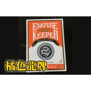 [808 MAGIC]魔術道具 花切系列 Empire Keeper Dragon 龍牌 (橘色 Orange)