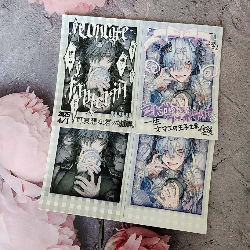 【日本相卡】丹青を喰む ガチ恋アンチにご注意を 苺波ひな コンビニ ネップリ ブロマイド