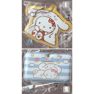 三麗鷗 7-11 hello kitty 行李吊牌 行李牌(購買請告知編號)