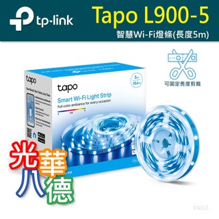 .TP-LINK Tapo L900-5 智慧 Wi-Fi 燈條