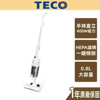 【TECO】二合一直立式吸塵器 400W大吸力 15000pa 一鍵傾倒 HEPA濾網 水洗耗材 車用 XYFXJ068