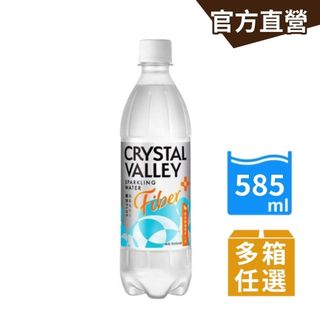 Crystal Valley礦沛 PLUS+纖維氣泡水 585mlx24罐箱(多箱任選) 膳食纖維 無糖 調飲｜官方直營