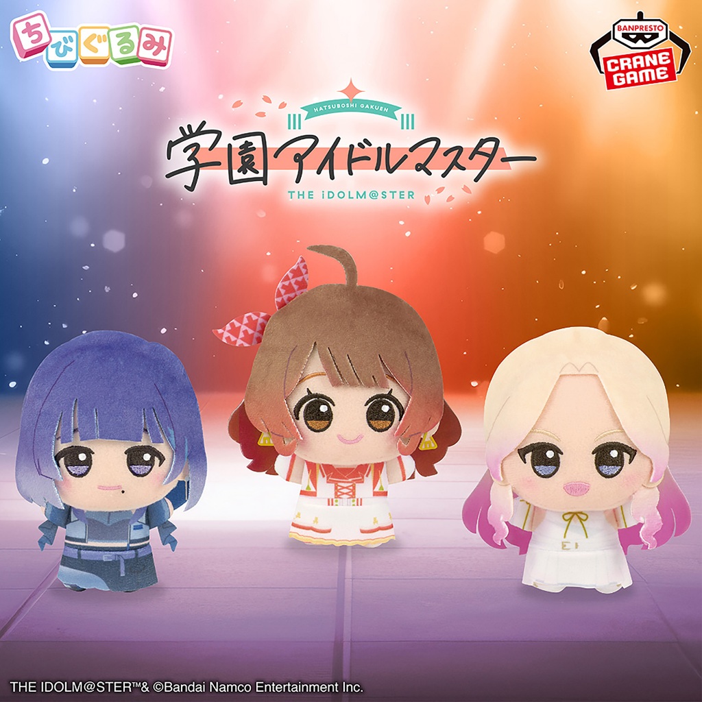 日版 學園偶像大師 景品娃 努努 娃娃 第三彈 on stage! 十王星南 秦谷美鈴 花海佑芽 非現貨 下單前請先私