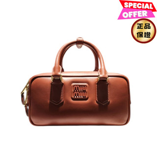 Miu Miu 5BB142 小款 Arcadie 皮革包 鐵鏽紅
