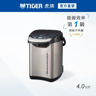 TIGER虎牌 4.0L蒸氣不外漏VE真空電熱水瓶 日本製造(PIE-A40R)