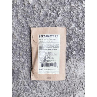 lelabo 實驗室 Le Labo BERGAMOTE 22佛手柑22 香水1ml（分裝瓶）