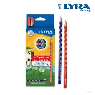 【德國LYRA】GROOVE三角洞洞色鉛筆(細)(12色) 附筆削