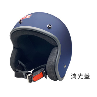EVO 安全帽 CA-310 素色 復古騎士帽 消光藍 CA310M CA310L 半拆洗 正版授權 復古帽 半罩