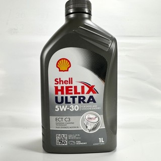 [機油倉庫]Shell HELIX ULTRA ECT C3 5W-30 5W30全合成機油