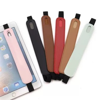 【台灣現貨】觸控筆 筆套 華為 Apple pencil 收納袋手寫筆 電容筆 防丟鬆緊帶皮革筆套 通用多種觸控筆 收納