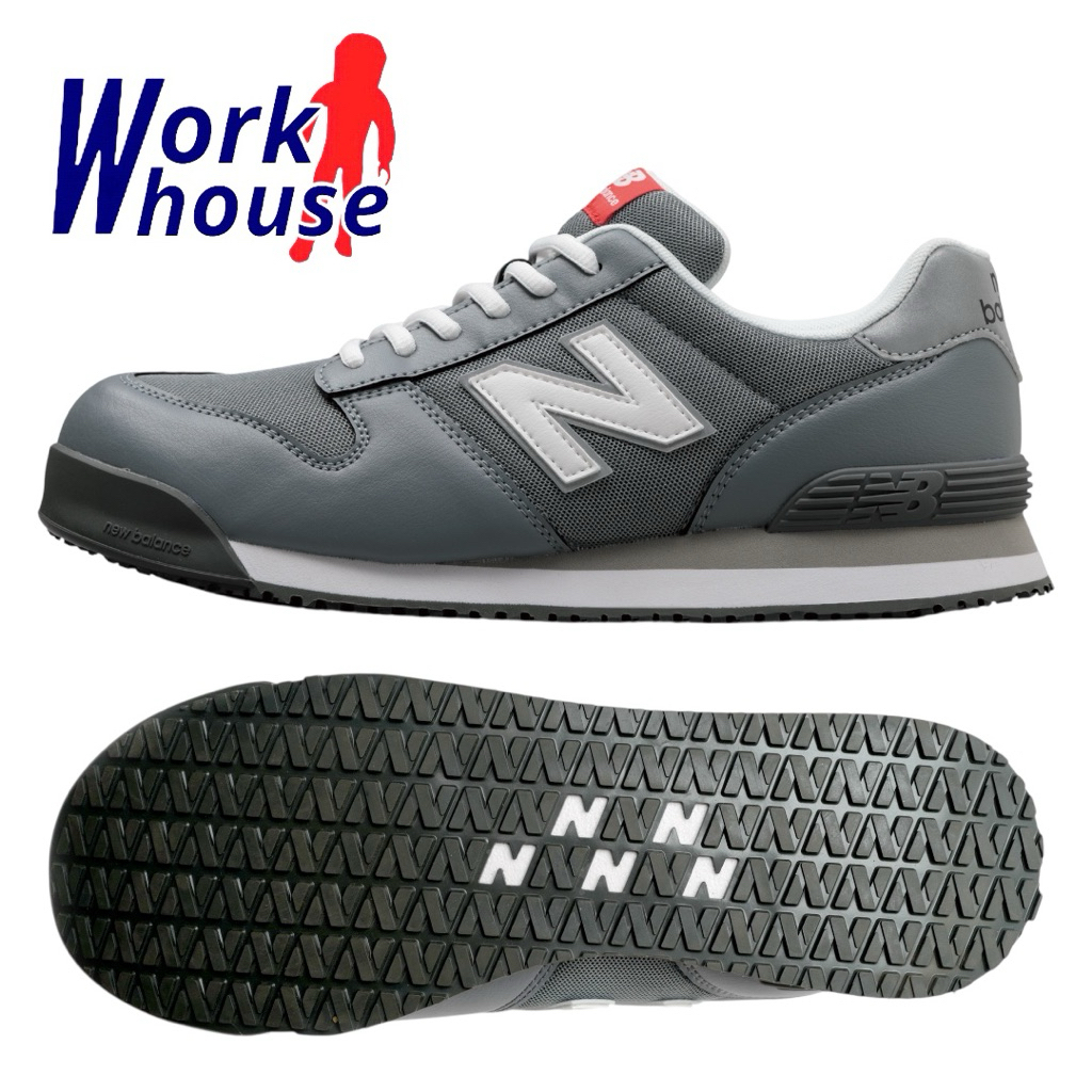 【正品現貨】 New Balance 安全防護鞋 紐巴倫 鞋帶 工作鞋 防油 防滑 PL-881