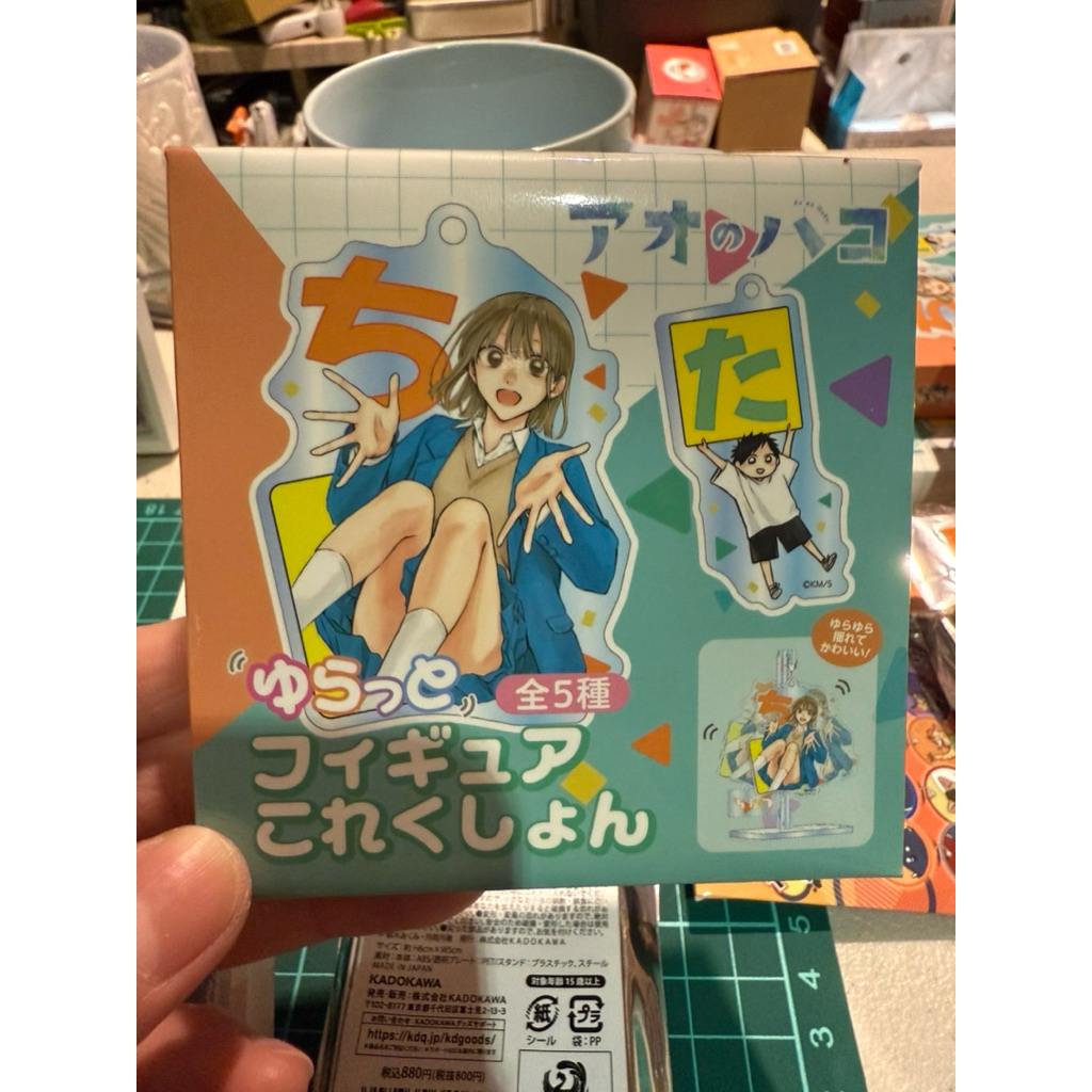 【日貨】青春之箱 原畫壓克力立牌/吊飾❤️千夏/豬股大喜/守屋菖蒲澤