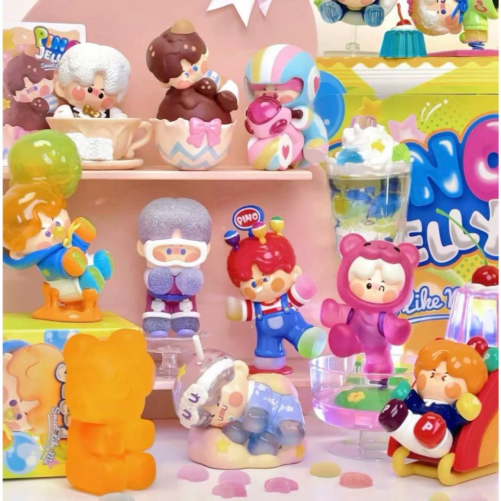 【預購】PINO JELLY 像我一樣甜 泡泡瑪特 PINO JELLY 像我一樣甜 盲盒 公仔 禮物 玩具 POP M