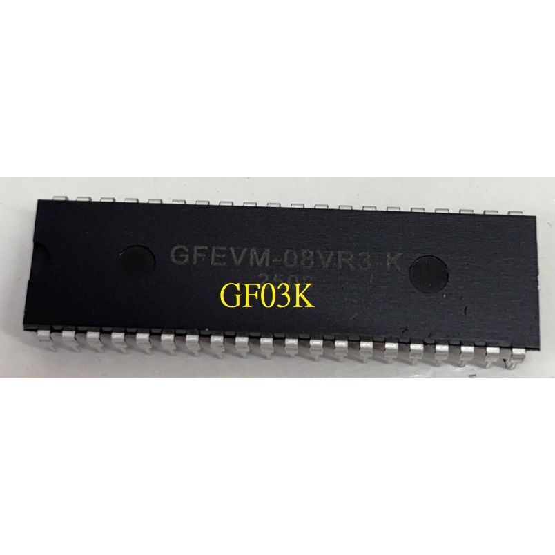 娃娃機主機板程式晶片  GF03K版本-CPU- IC/ 遊戲中反轉線自動偵測自動修復並反還遊戲數
