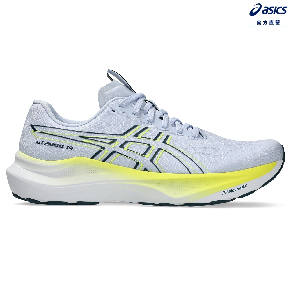 ASICS 亞瑟士 GT-2000 14 (2E) 男款 寬楦 支撐 慢跑鞋 1011C055-400