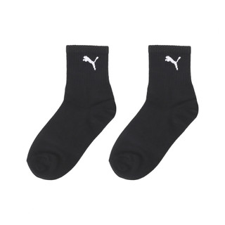 Puma 短襪 Fashion Ankle Socks 基本款 休閒襪 低筒襪 襪子 舒適 黑白 BB145303