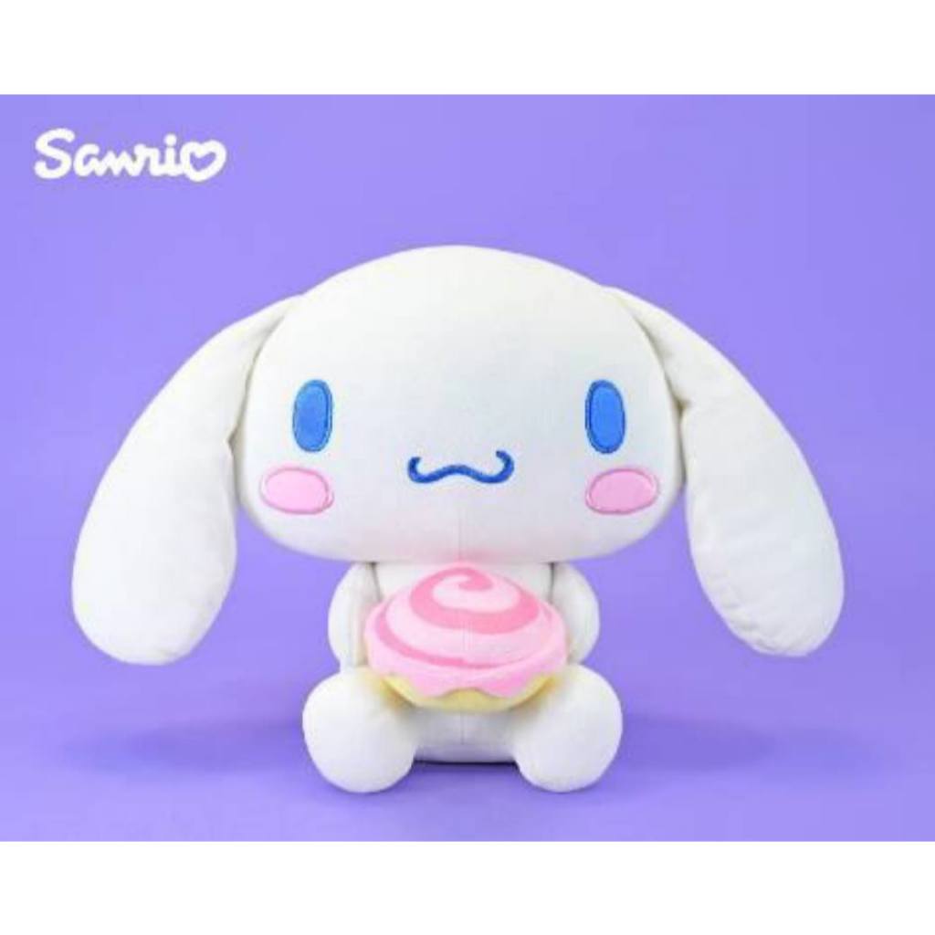 大耳狗娃娃~大耳狗 正版三麗鷗 玩偶16吋 大耳狗大娃娃~大耳狗玩偶~三麗鷗Sanrio 花結款 生日禮物 情人節禮物