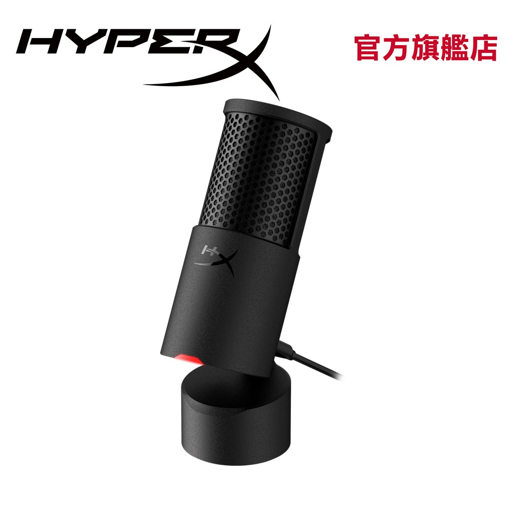 HyperX SoloCast 2 桌上型麥克風 【HyperX官方旗艦店】