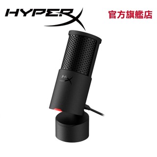 HyperX SoloCast 2 桌上型 有線麥克風 【HyperX官方旗艦店】