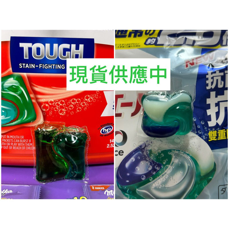 🎀好市多Costco代購（零售）KIRKLAND 科克蘭強效洗衣膠囊/清新香味 ARIEL 4D 抗菌防蟎洗衣膠囊