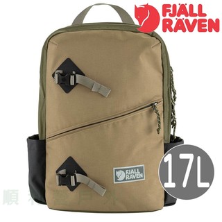 Fjallraven Vardag Backpack 17 背包 23200300 綠/粘土 後背包 休閒背包 順利營
