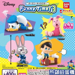 【許願扭蛋機】『現貨』迪士尼 Funny Time公仔P3 全4種 扭蛋 轉蛋 BANDAI 公仔
