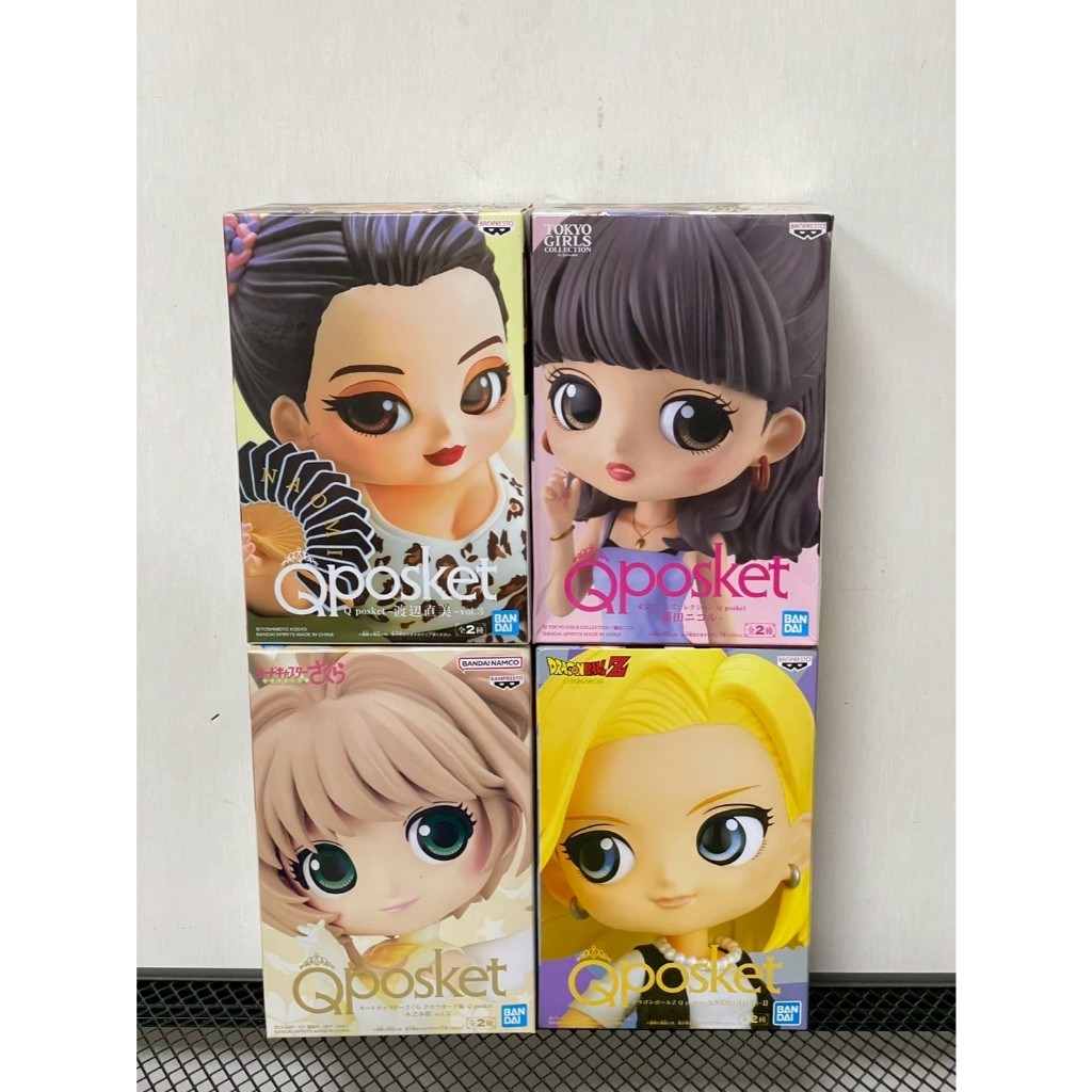 ［MOEJENA 莫傑娜］Qposket 東京女孩 藤田 渡邊直美 庫洛魔法使 木之本櫻 七龍珠 人造人18號 正版公仔