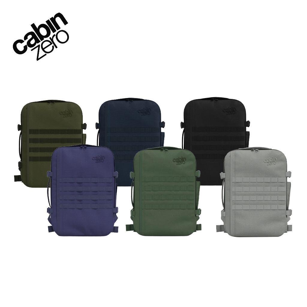 【加也】Cabinzero 軍規版 英國輕旅登機後背包 旅行包 28L 36L 44L 2.0版本