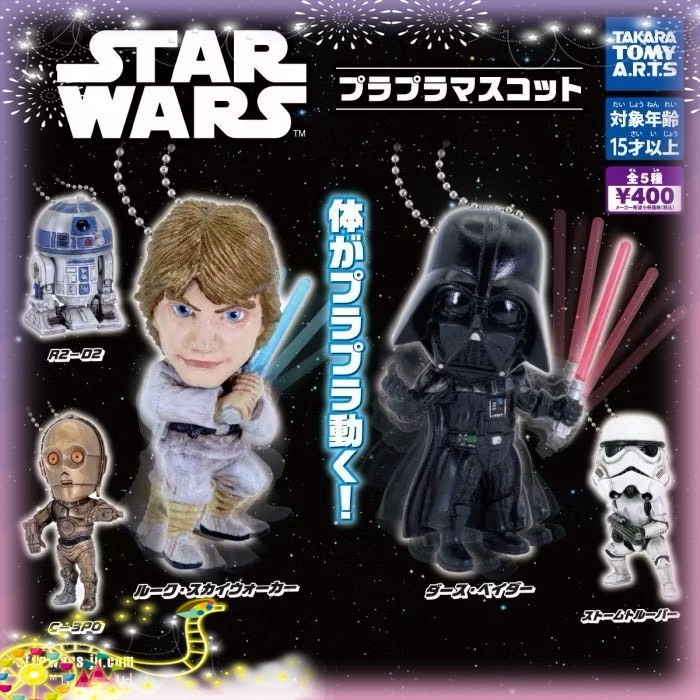 T-ARTS 星際大戰 立體吊飾 公仔 路克 黑武士 R2-D2 風暴兵 C-3PO  全5款 扭蛋 轉蛋
