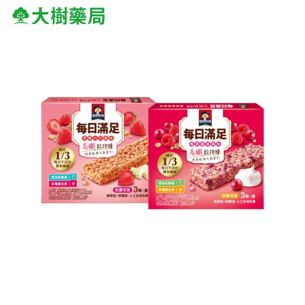 桂格 每日滿足穀物棒 草莓白巧/莓果優格 大樹