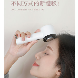 CYKE 625-CYKE半導體製冷 空調風扇 渦輪風扇 迷你風扇 露營手持大吹力戶外迷你風扇大容量電池 2200