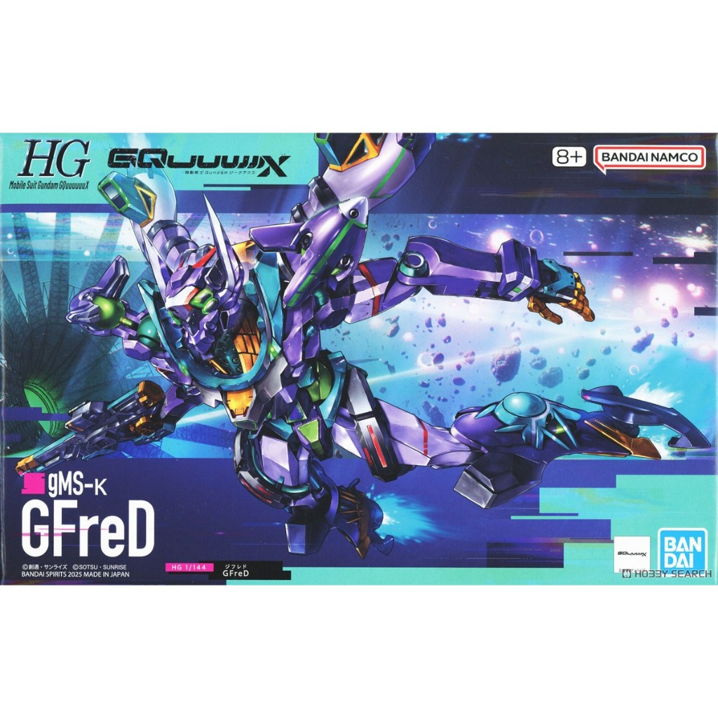 「渣男玩具店」 GFreD BANDAI   機動戰士鋼彈GQuuuuuuX  GFreD 68682
