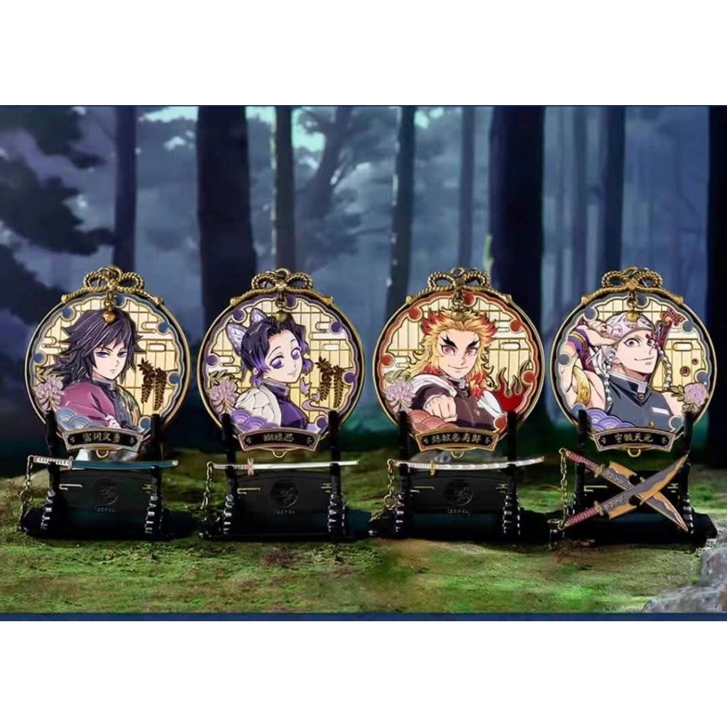 【鬼滅之刃】Keep連動 獎牌 富岡義勇胡蝶忍時透無一郎甘露寺蜜璃宇髓天元煉獄杏壽郎禰豆子炭治郎 官方正版