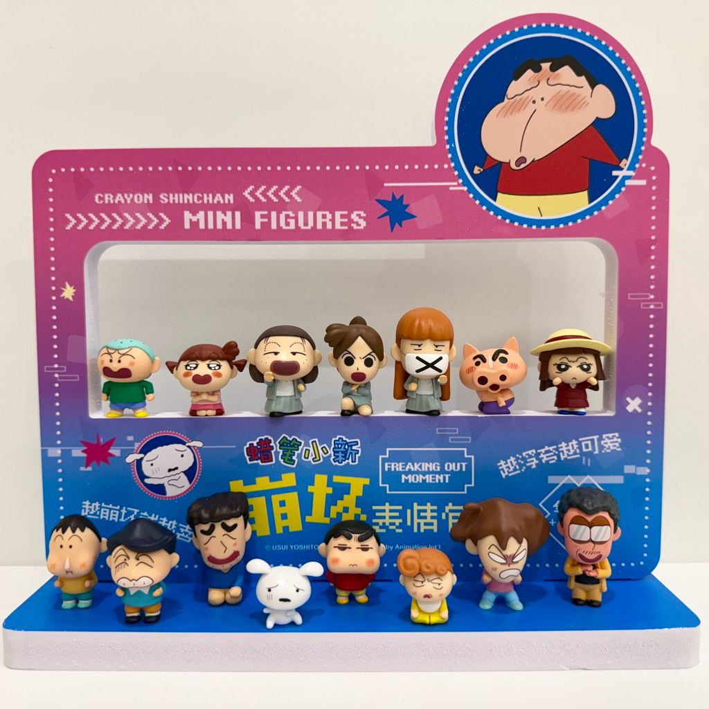 【 現貨】🧸"可挑款 盲盒" 正版 蠟筆小新 崩壞表情包 琦玉紅蠍隊 園長 Q萌 公仔 系列 盲盒 mini 迷你