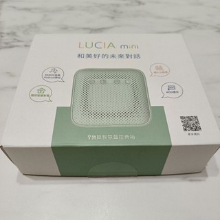 [二手] i寶貝智慧聲控音箱 LUCIA mini