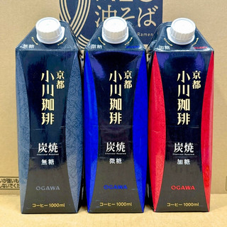 《日本零食倉庫》🇯🇵現貨供應 京都小川炭燒咖啡1000ml 2027.04 咖啡 炭燒咖啡