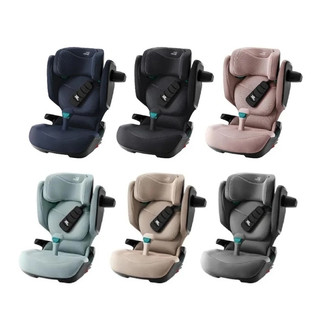 Britax Romer 英國KIDFIX PRO Style /PRO Lux成長型安全座椅 ISOFIX 3-12歲