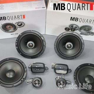 【24h出貨】🚚德國 MB QUART 6.5吋喇叭 分音+同軸 colt plus lancer fortis