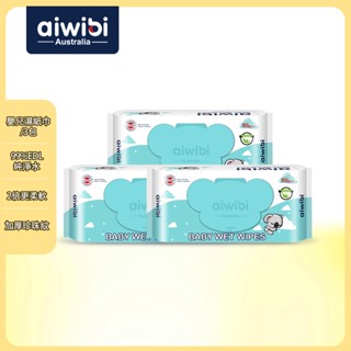 Aiwibi 嬰兒濕紙巾80抽 濕紙巾 純水濕巾 濕巾 敏感肌適用 無酒精 天然茶樹精油 加厚款