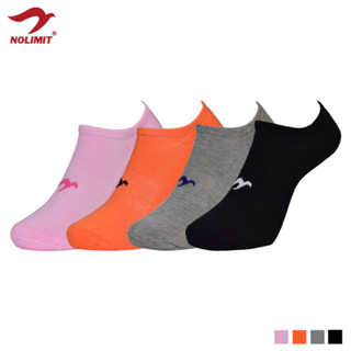 Nolimit Socks 大腳跟運動船襪 毛巾襪 船型襪 棉襪 運動襪 休閒襪 後腳跟加大 襪子 臺灣製【NS008】